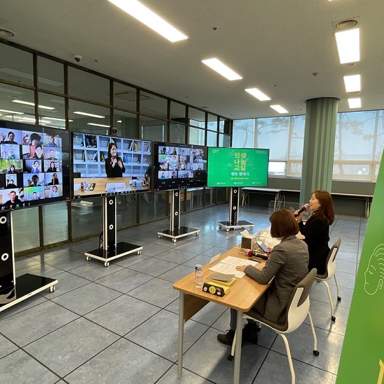 서경대학교 문화예술센터는 ‘2022년 인생나눔교실’ 수도권 지역 ’인생삼모작 인생나눔학교‘의 일환으로 진행된 ’멘토 발대식‘(2).jpg