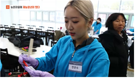 서경대학교 헤어디자인학과 이·미용 봉사동아리 ‘아르케’ SBS-TV ‘모닝 와이드’ 출연 (3).png