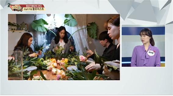 청년기획단이 간다15.jpg