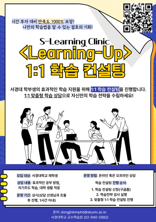 화면 캡처 2024-09-02 114321.png