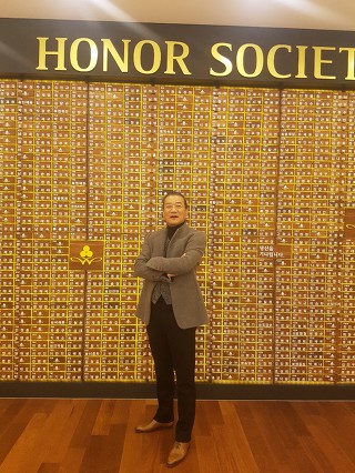 전익관 석좌교수.jpg