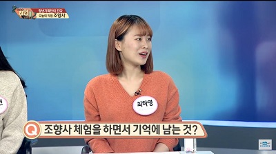 청년기획단이 간다(33).jpg