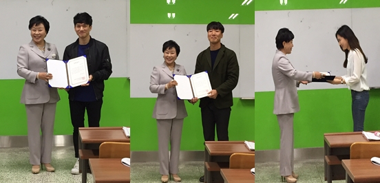 생생특강_장학금 전달.jpg