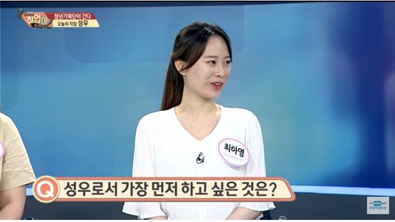 취업이 보인다34.jpg