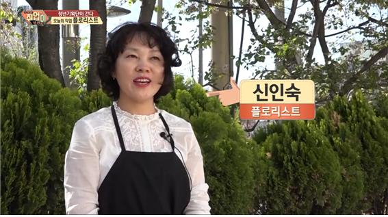 청년기획단이 간다16.jpg