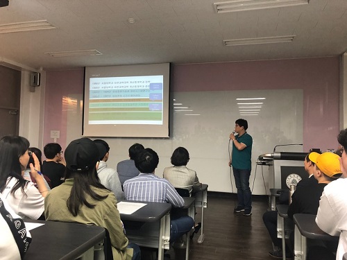 소프트웨어 특강(12).jpg