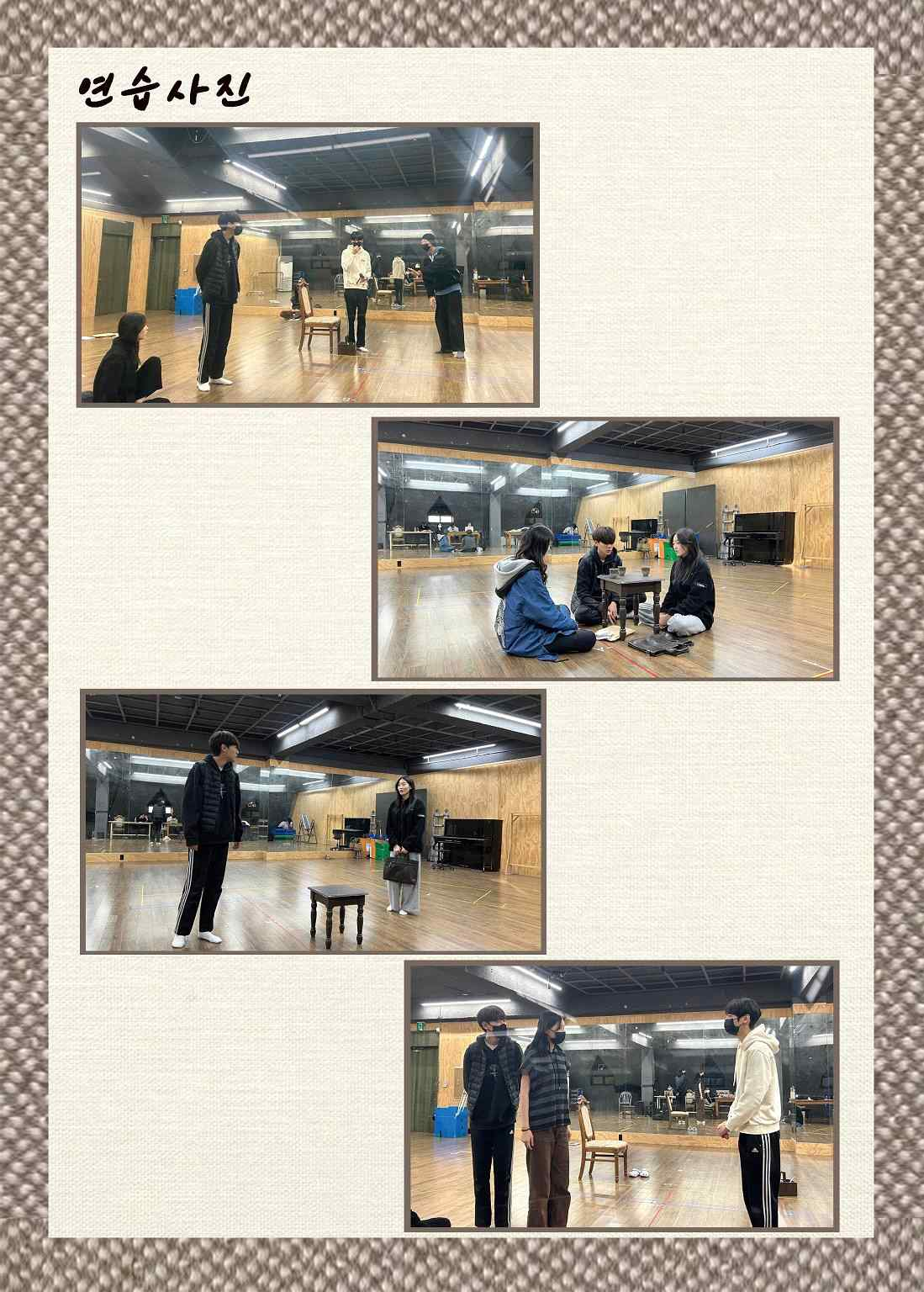 서경대학교 공연예술학부 일곱 번째 정기공연 %3C바다와 양산%3E 성황리에 마쳐5.png