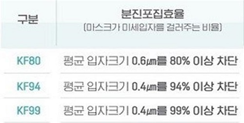 코로나바이러스 (3).jpg