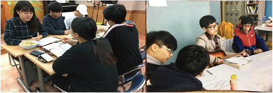 'UBF' 활동 사진.png