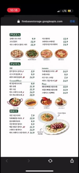 서경대학교 교수학습원 주최 ‘S-Learning Contest’ 성황리에 끝나···‘대상’ 수상자 인터뷰(3).jpg
