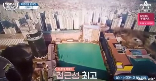 보컬플레이2 서경대(5).JPG