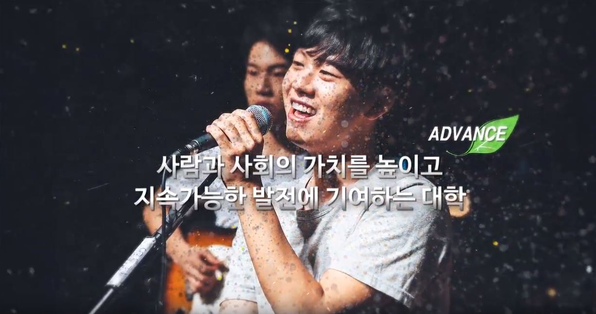 서경대 홍보영상 44.jpg