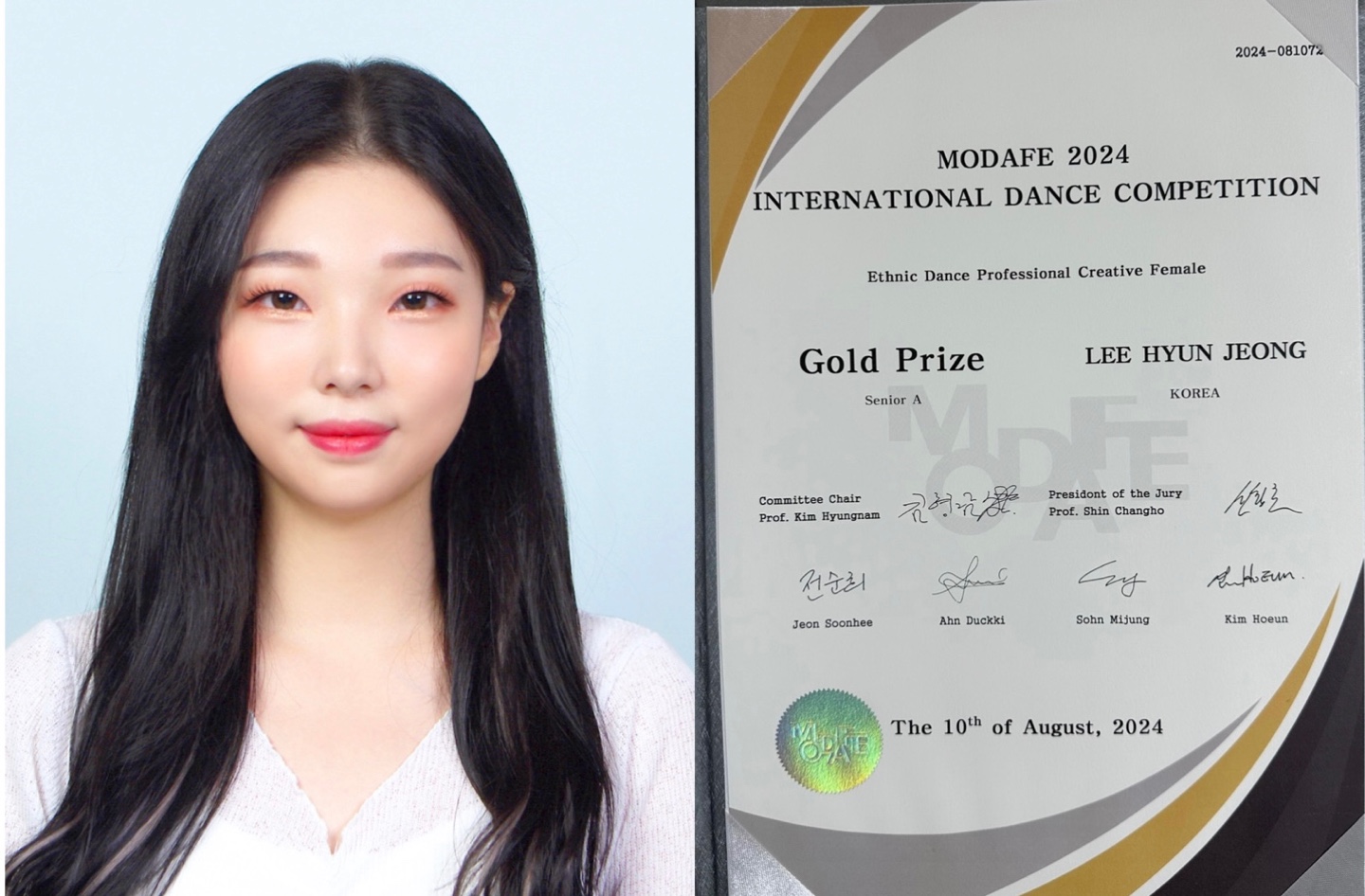 이현정 사진.jpg