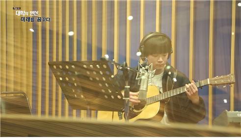 대학의변신,미래를꿈꾸다 21.jpg