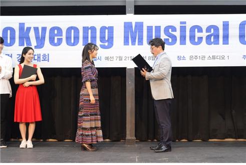 뮤지컬 경연대회12.jpg