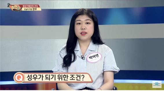 취업이 보인다32.jpg