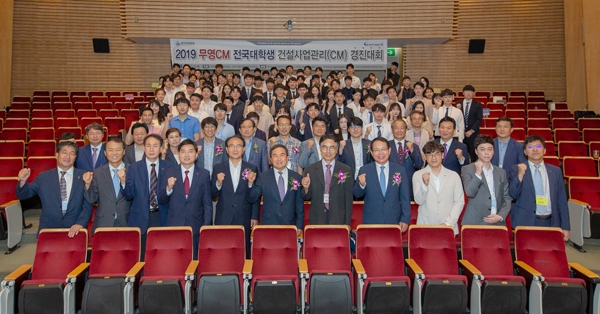 전국대학생 CM경진대회 2.jpg