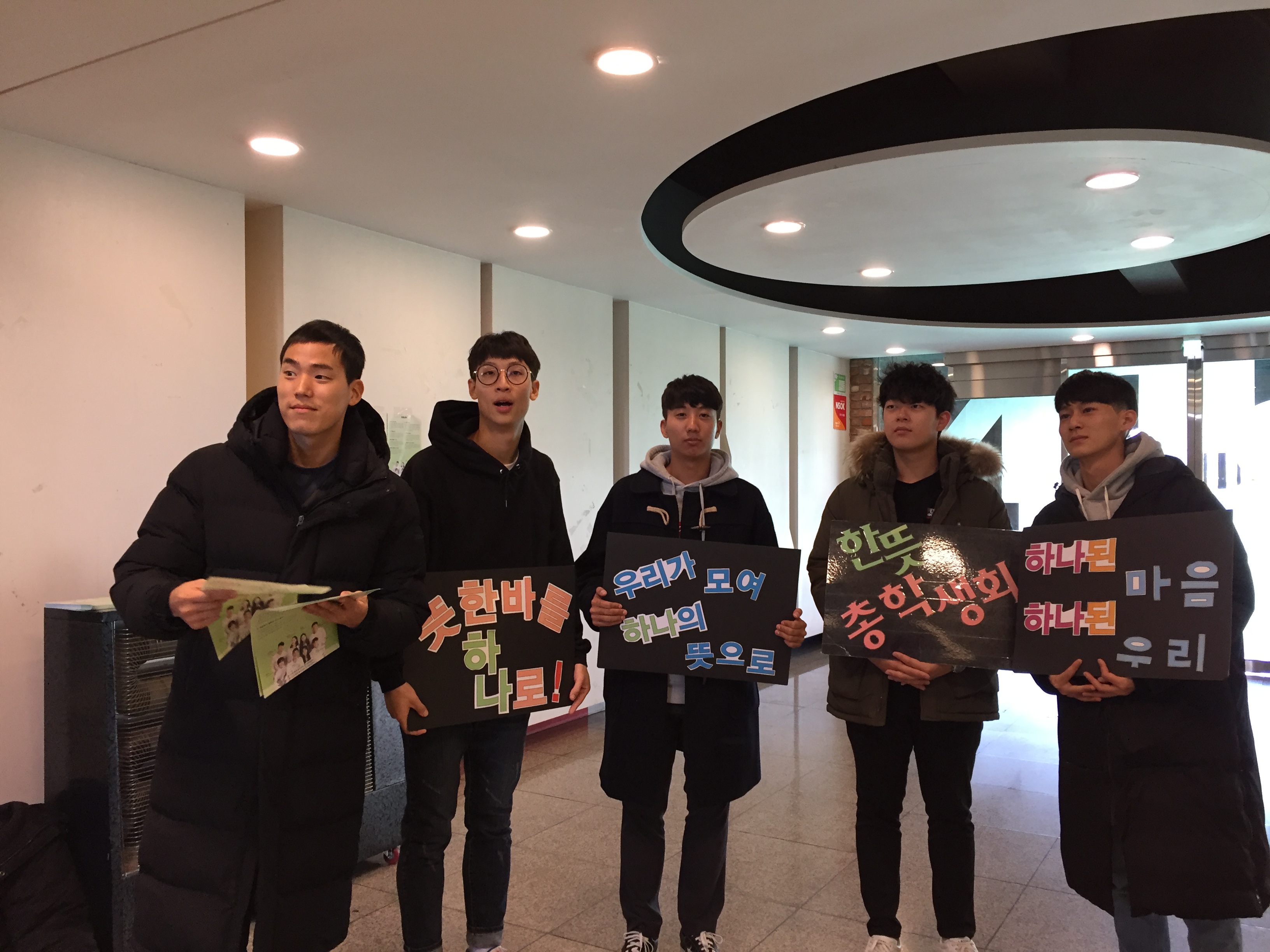 총학생회 선거 (6).jpg