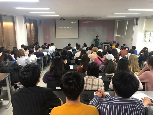 소프트웨어 특강(19).jpg