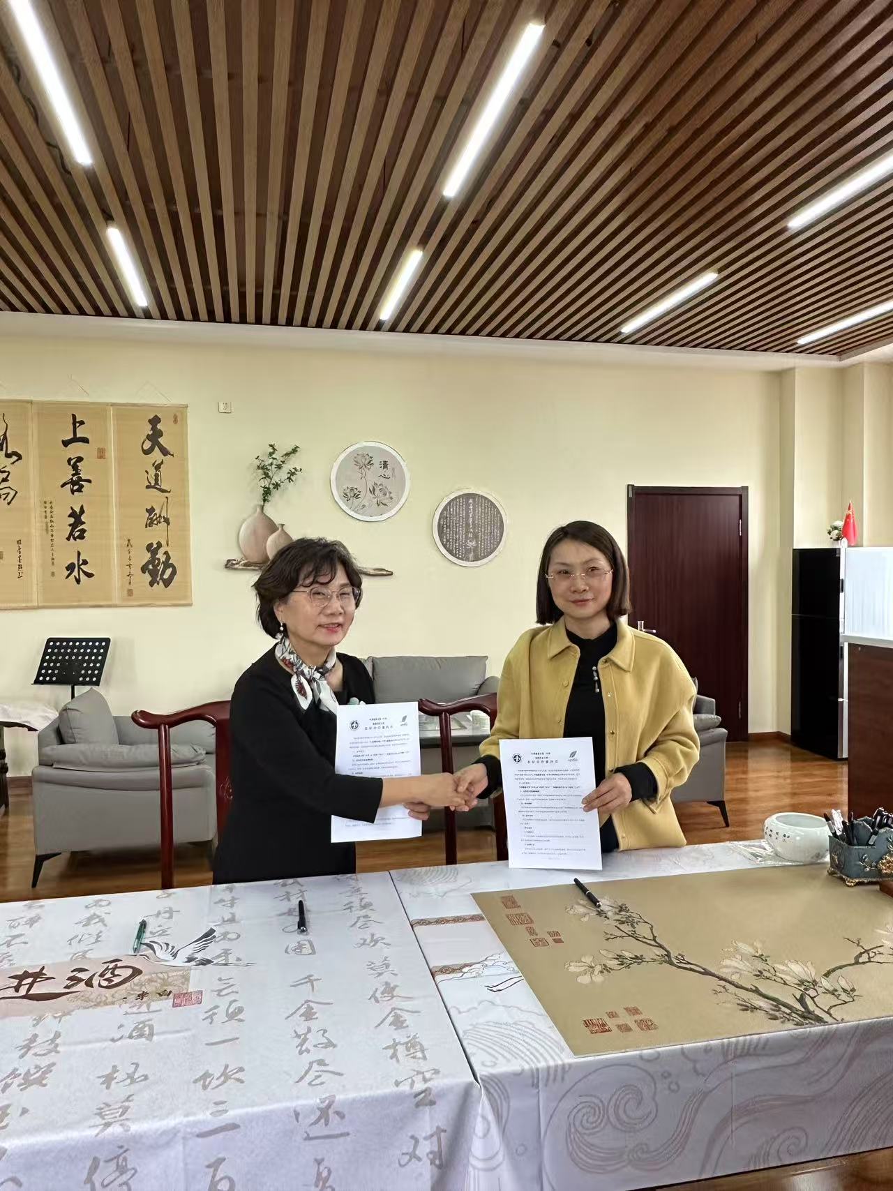 서경대학교, 중국 4개 중등학교와 국제교류 협력 위한 업무협약 체결(4).jpg