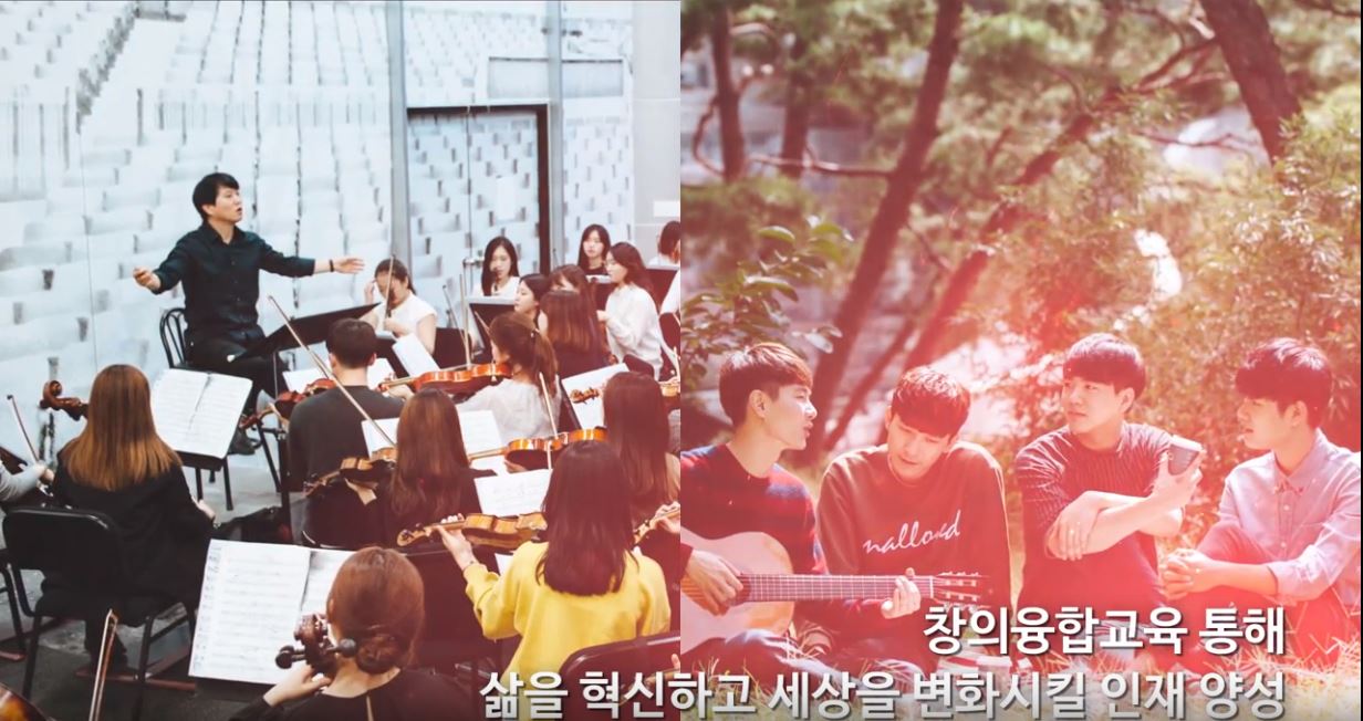 서경대 홍보영상 24.jpg