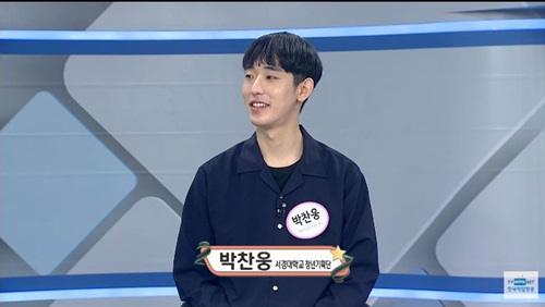 취업이 보인다(5).JPG