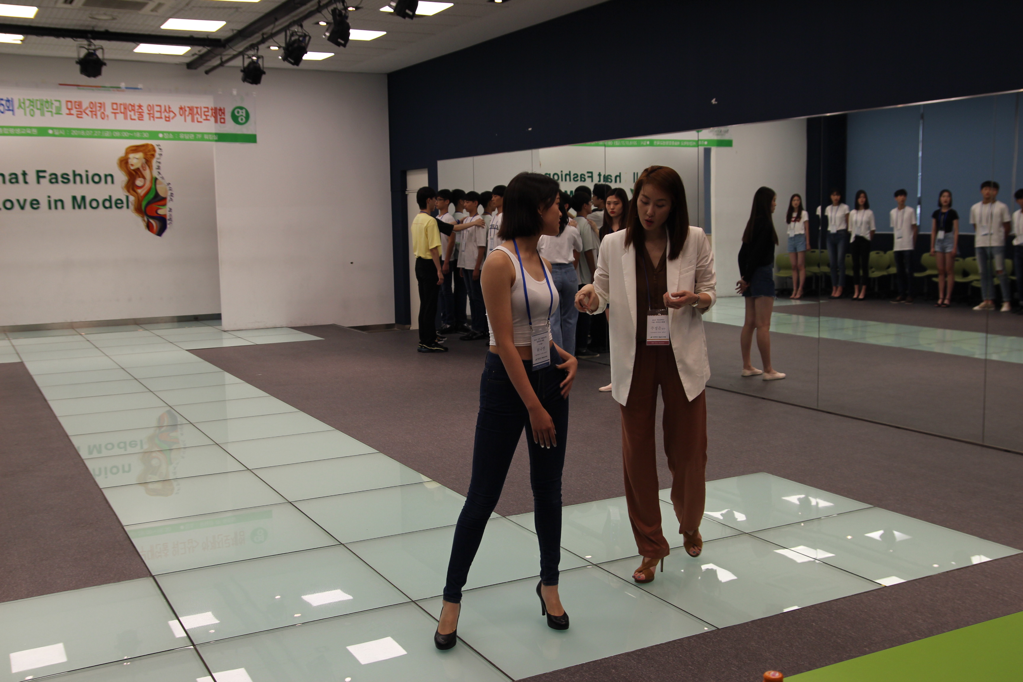 진로체험 모델 (6).JPG