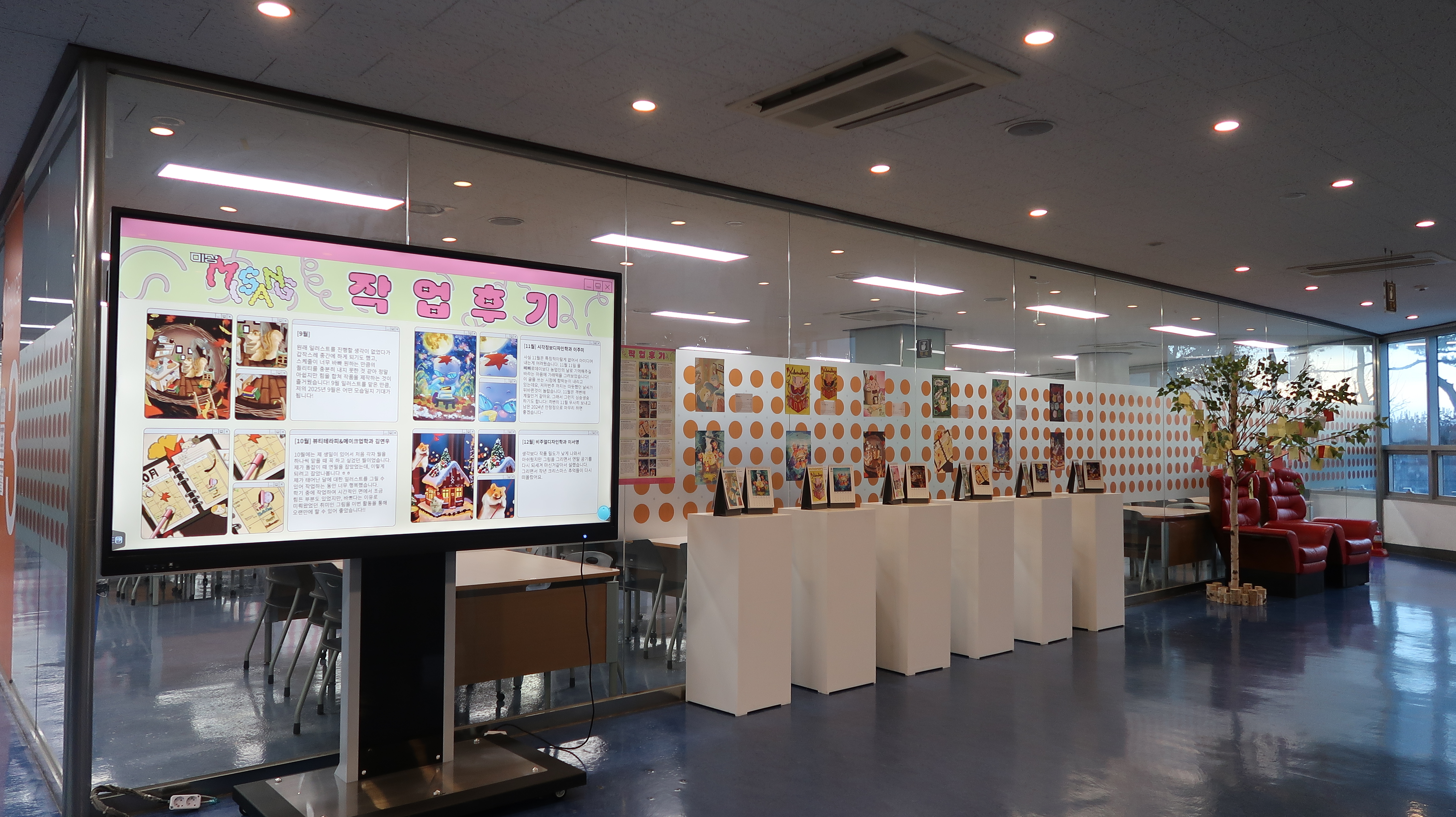 서경대학교 동아리 미상 작품 전시회 성황리에 마무리(2).JPG