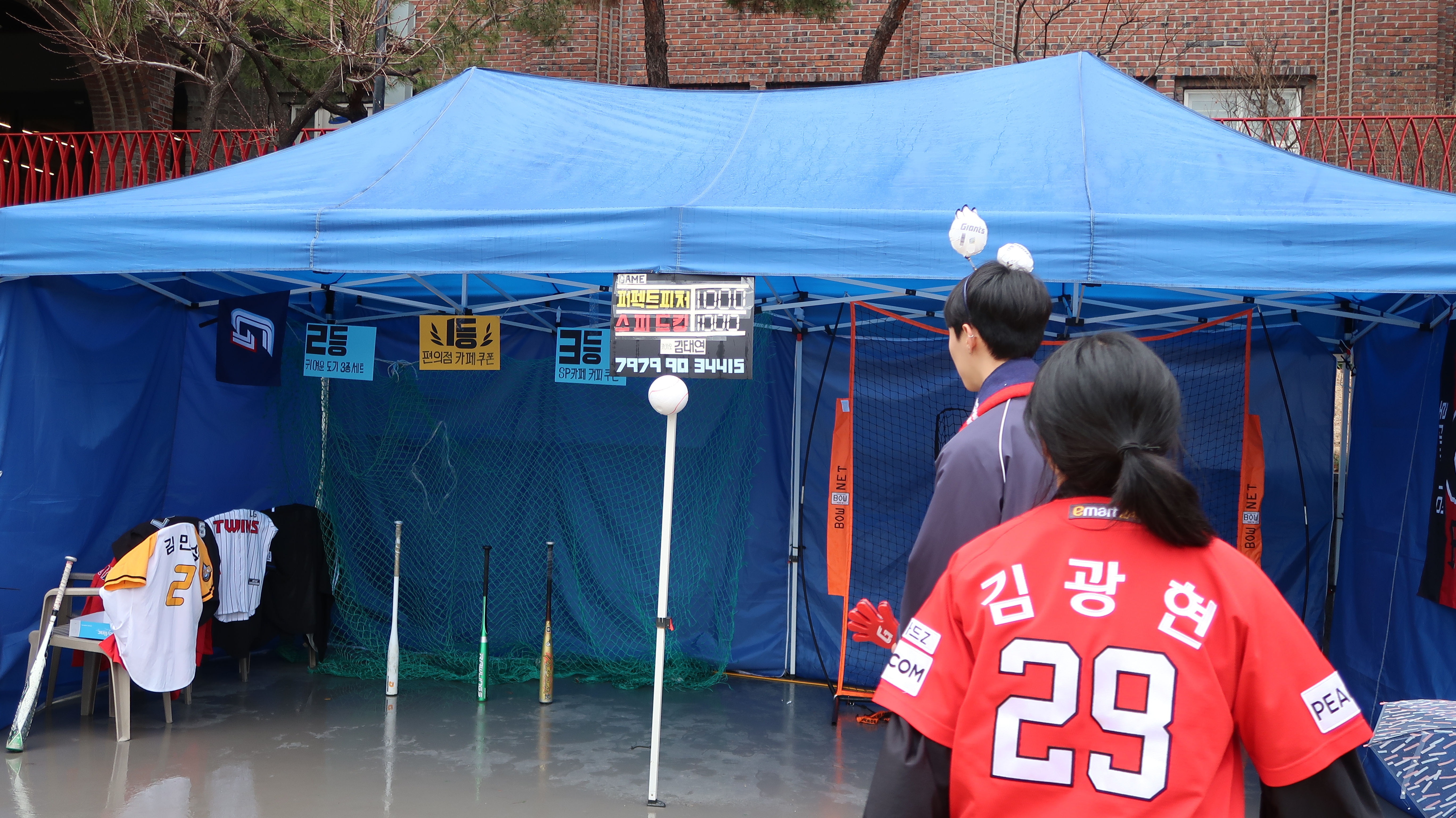 ‘서경대학교 2024 동아리 알림제’ 성황리에 열려5.JPG