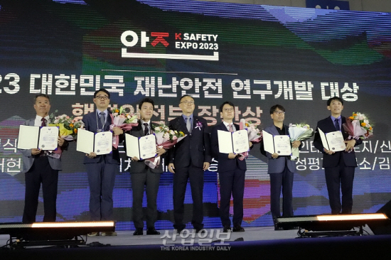 행안부, 대한민국 안전기술대상 및 연구개발대상 시상(5).jpg