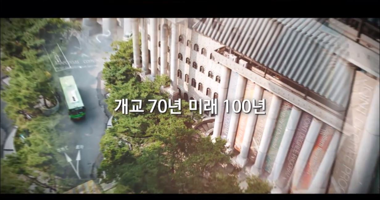 서경대 홍보영상 31.jpg