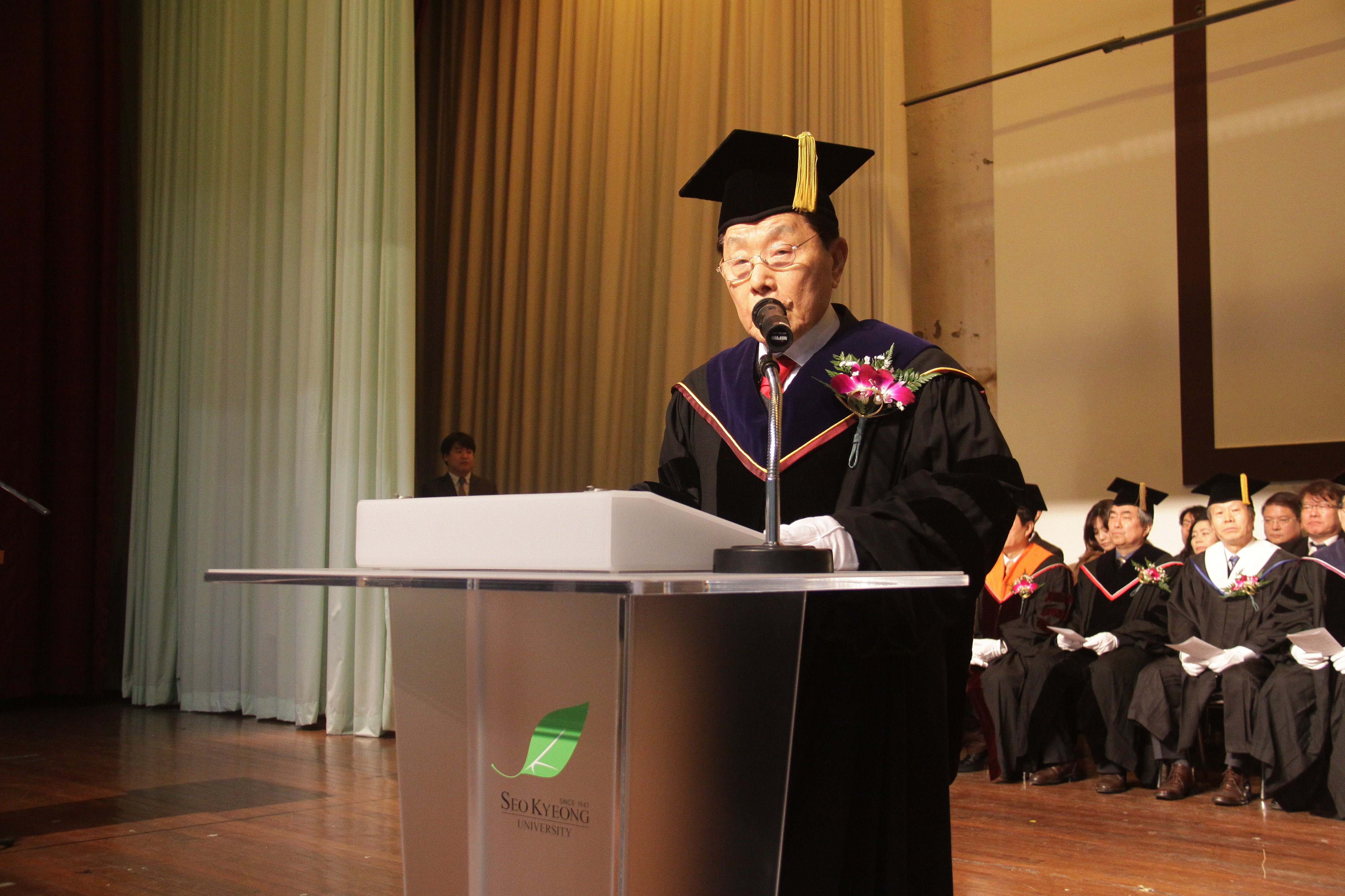 서경대 입학식.JPG