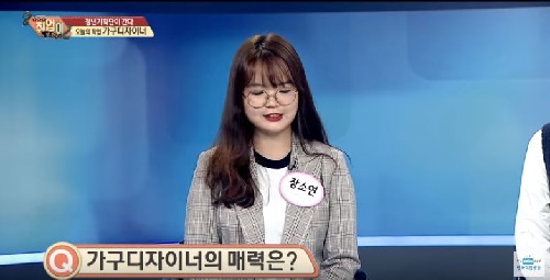 취업이 보인다20.JPG