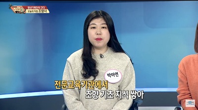 청년기획단이 간다(31).jpg