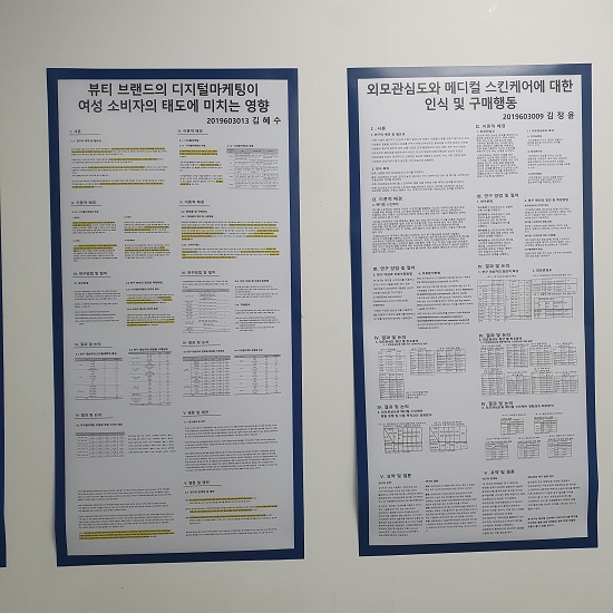 뷰메 졸업전시회 (6).jpg