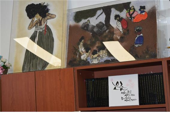 박은준 서경대 교수2.jpg