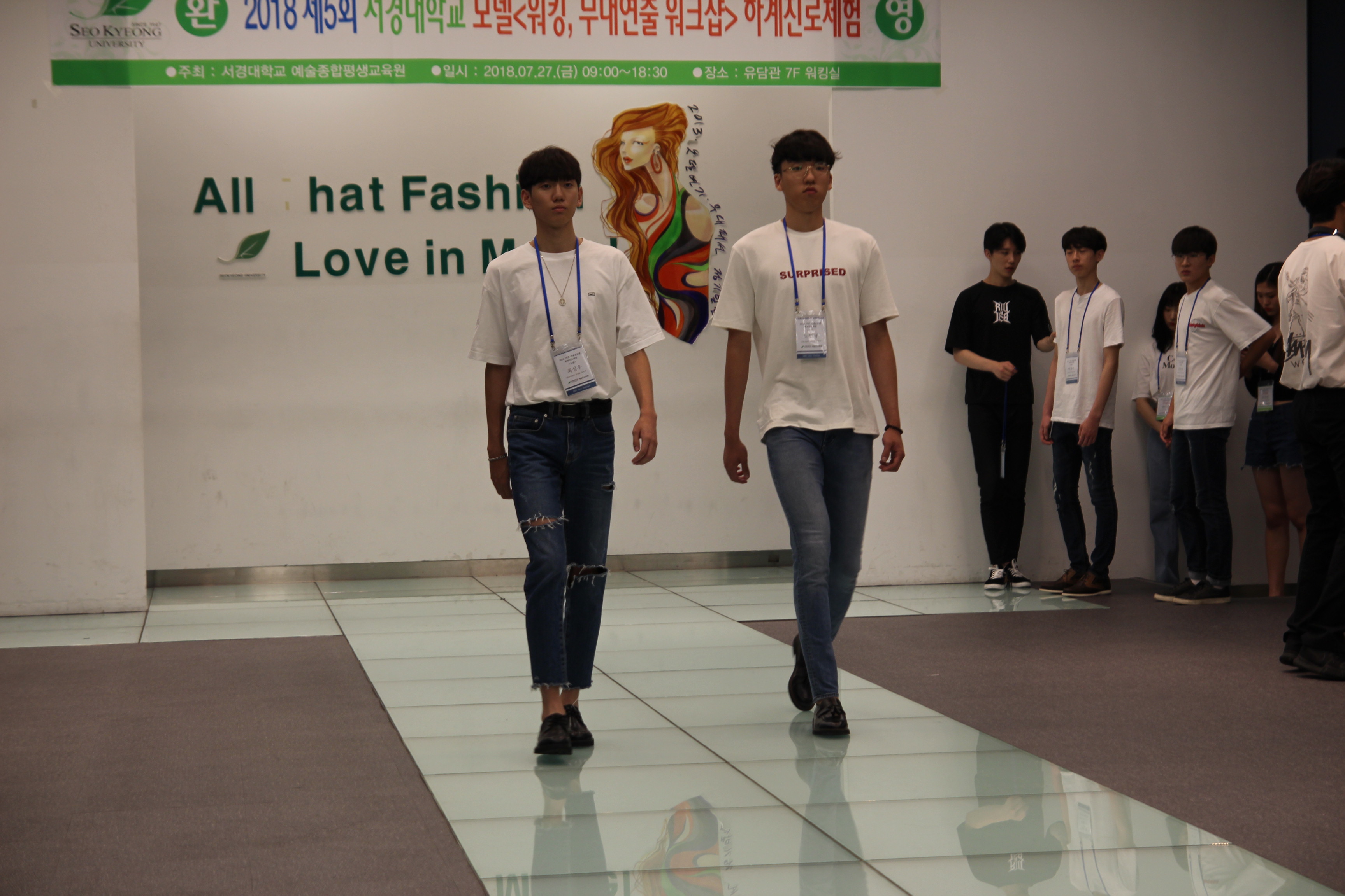 진로체험 모델 (12).JPG