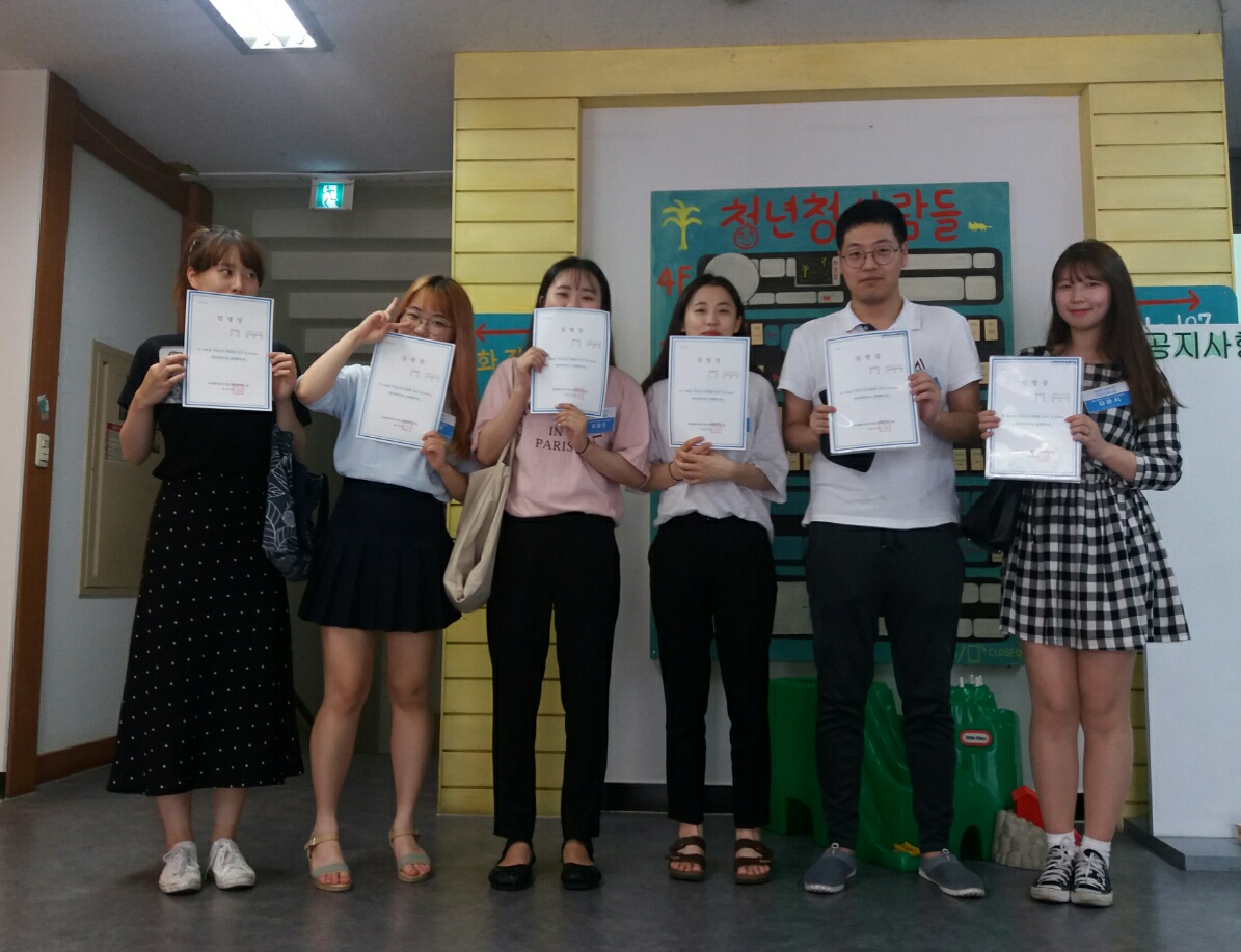 청문단 유엔 해비타트2.jpg