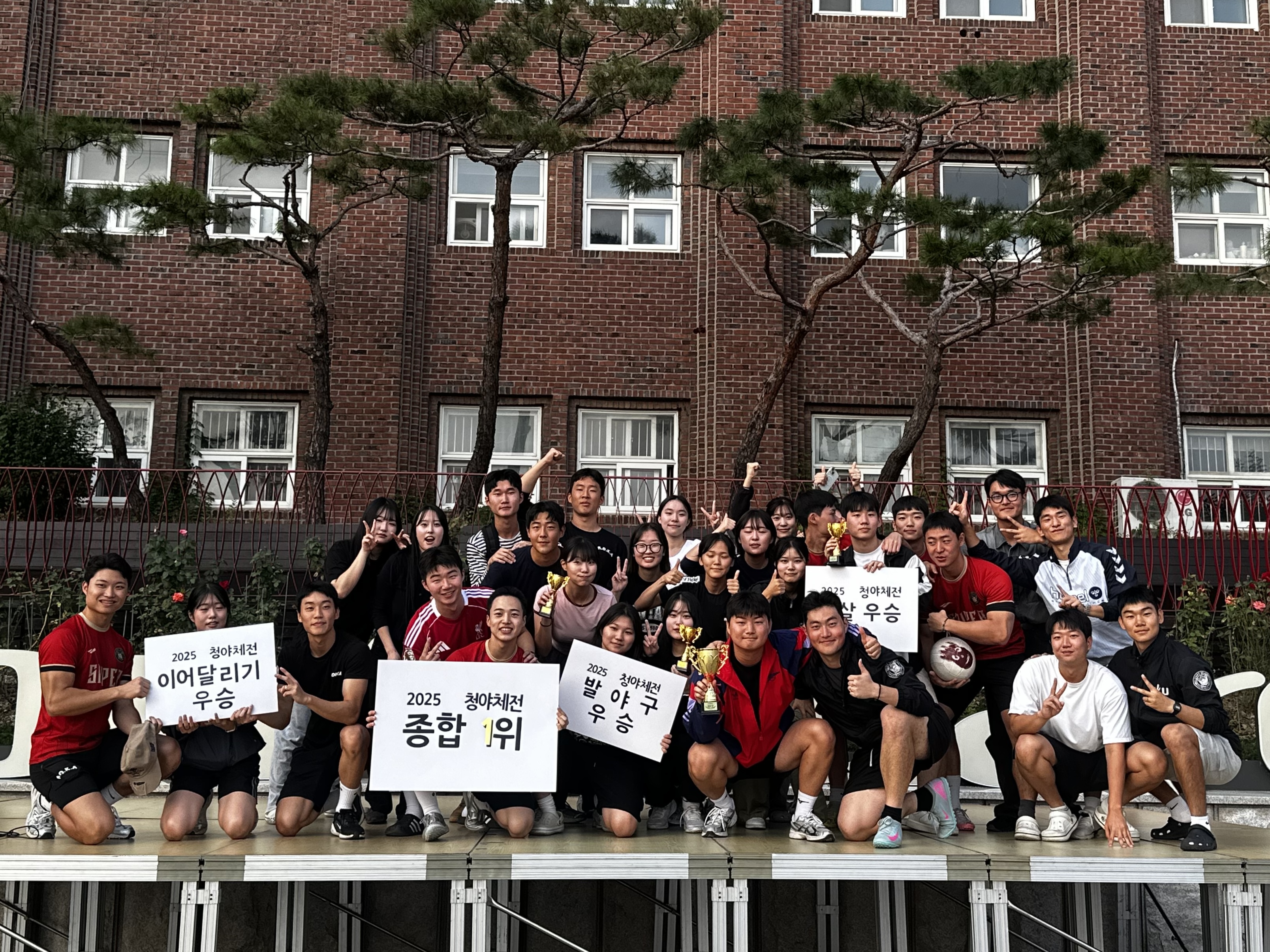 제53대 한빛 총학생회 주최 ‘2025 서경대학교 청야체전’ 성황리에 열려(9).jpg