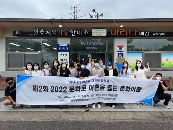 [인터뷰] 방미영 청년문화콘텐츠기획단 운영위원장 %22청년의 '집단 지성' 믿는다, 현장에서 보고 느끼라“4.jpeg