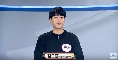 취업이 보인다(3).JPG