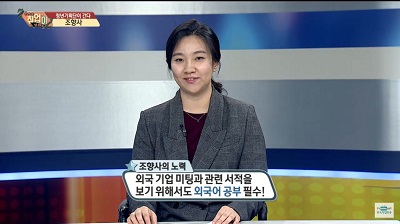 청년기획단이 간다(42).jpg