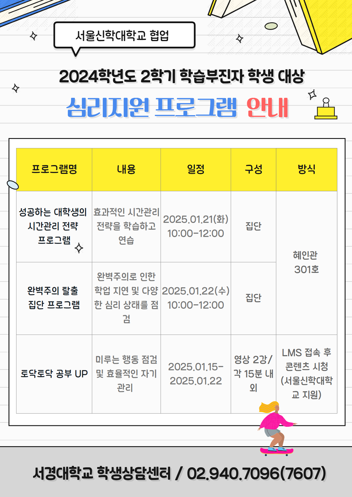 제목을 입력하세요 (36).jpg