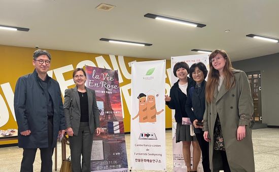 불어전공 학술제(15).jpg