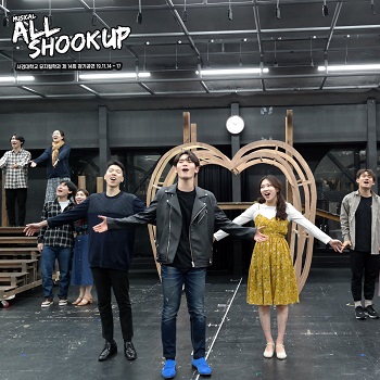 뮤지컬학과 제14회 정기공연 [ALL SHOOK UP] (6).jpg