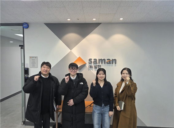 서경대학교 대학일자리플러스본부, 국가근로장학사업 취업연계중점대학 참여 기업 현장 의견 수렴.png