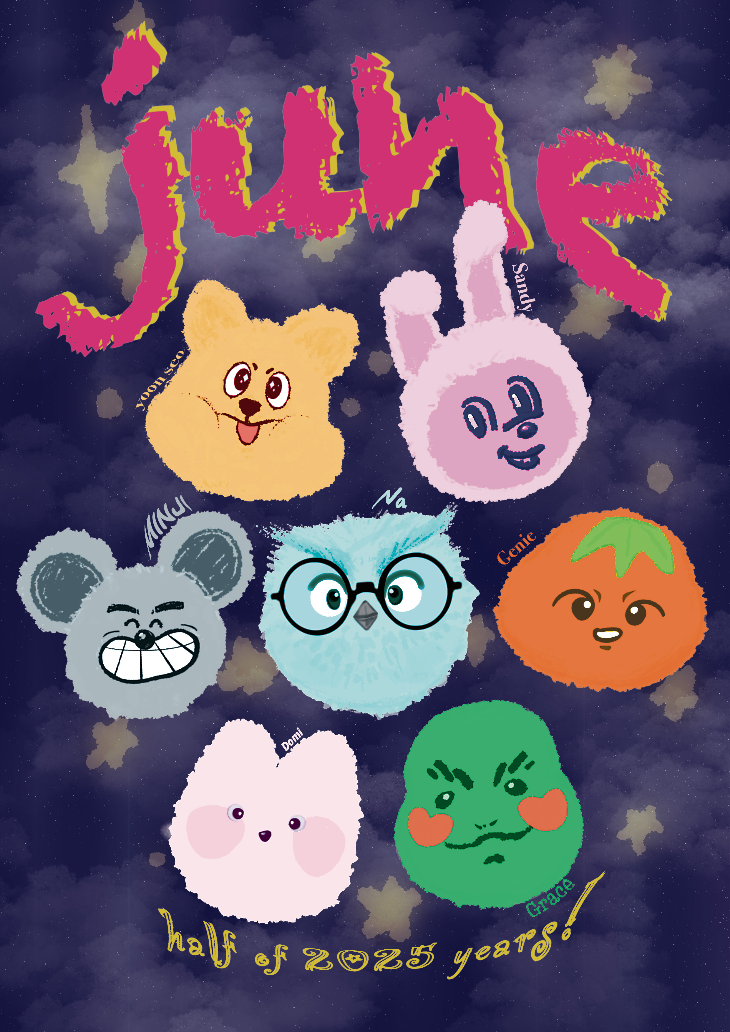 6월 김다현 동물친구들.jpg