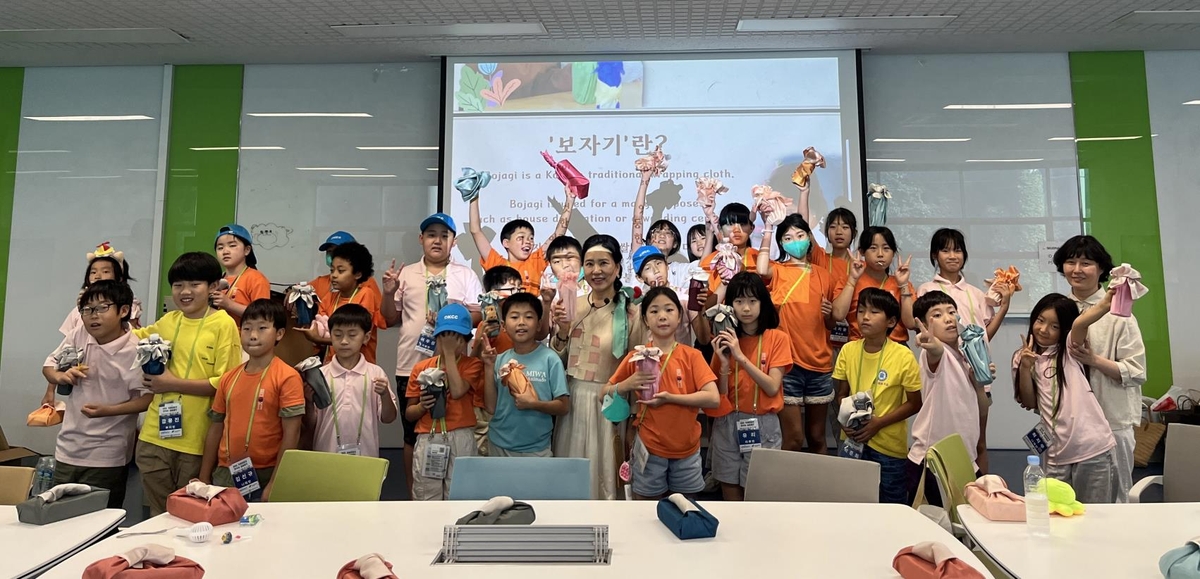 재일동포 초등생 '한국어 캠프' 종료…역사 배우며 정체성 함양2.jpg
