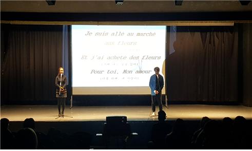 불어인의 밤6.jpg