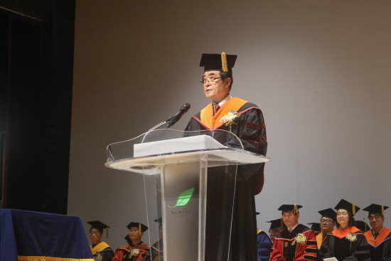 서경대학교 제74회 2023학년도 전기 학위수여식 개최(3).jpg